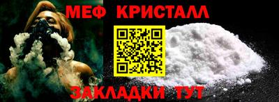 mdpv Камышлов