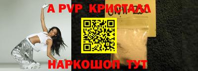 jwh Канаш