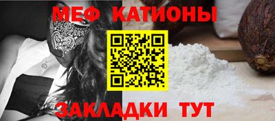 jwh Канаш