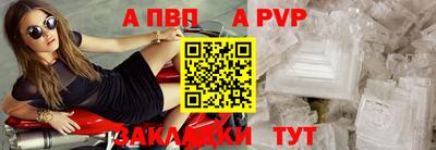 jwh Канаш