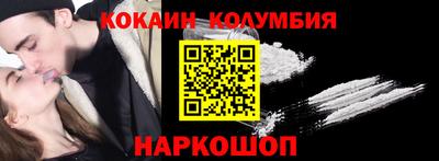 mdpv Камышлов