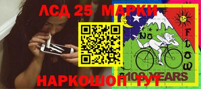 прущая мука Кандалакша