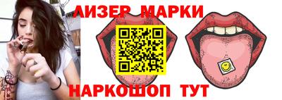 прущая мука Кандалакша