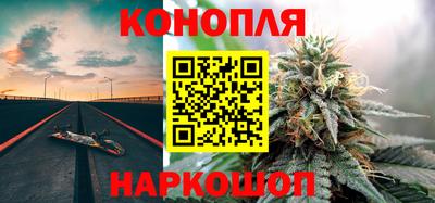 jwh Канаш