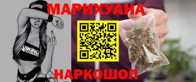 jwh Канаш