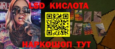 прущая мука Кандалакша