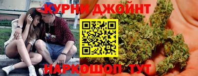 mdpv Камышлов