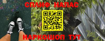 прущая мука Кандалакша