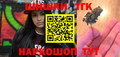 прущая мука Кандалакша