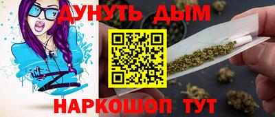 mdpv Камышлов