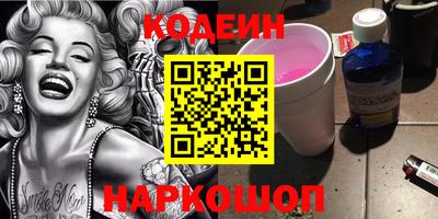 mdpv Камышлов