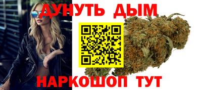 jwh Канаш