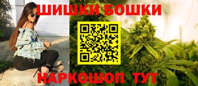mdpv Камышлов