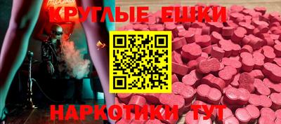 jwh Канаш