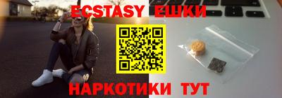 прущая мука Кандалакша