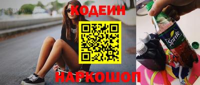прущая мука Кандалакша