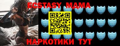 mdpv Камышлов