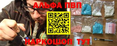 jwh Канаш