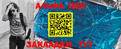 прущая мука Кандалакша
