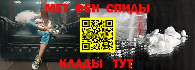 mdpv Камышлов