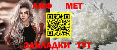 jwh Канаш