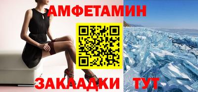 jwh Канаш