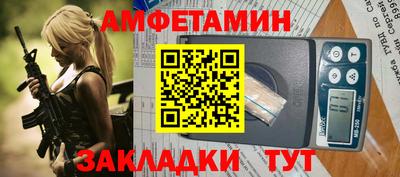 jwh Канаш