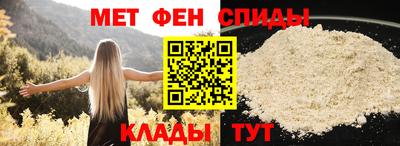 mdpv Камышлов