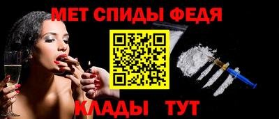 mdpv Камышлов