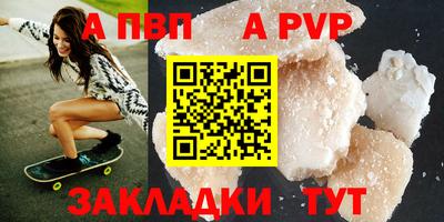 jwh Канаш