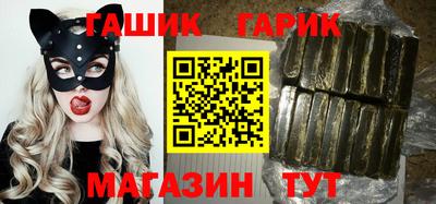 прущая мука Кандалакша