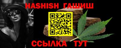 mdpv Камышлов