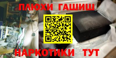 прущая мука Кандалакша