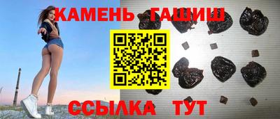 mdpv Камышлов