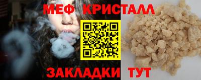 jwh Канаш
