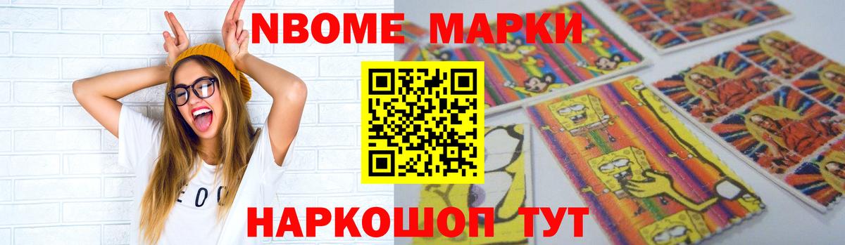ЛСД экстази кислота  Лсд 25 экстази кислота  Вход с VPN  Кунгур 